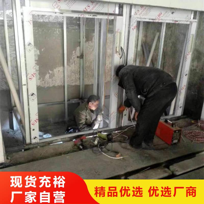 (力拓)武汉青山区传菜电梯尺寸维修保养