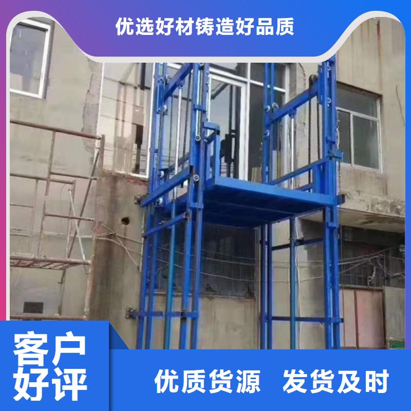 潍坊青州液压升降平台维修保养改造常用指南