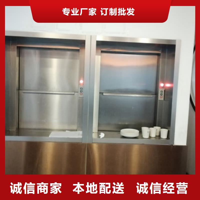 潍坊青州液压升降平台维修保养改造常用指南