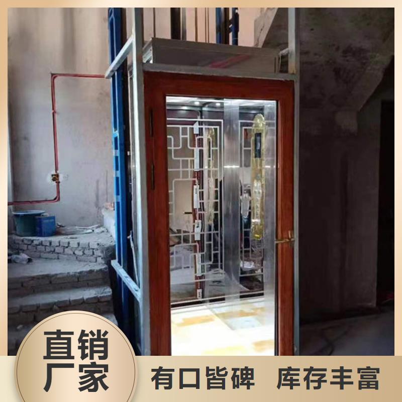 潍坊市诸城市 液压货梯维修安装安装