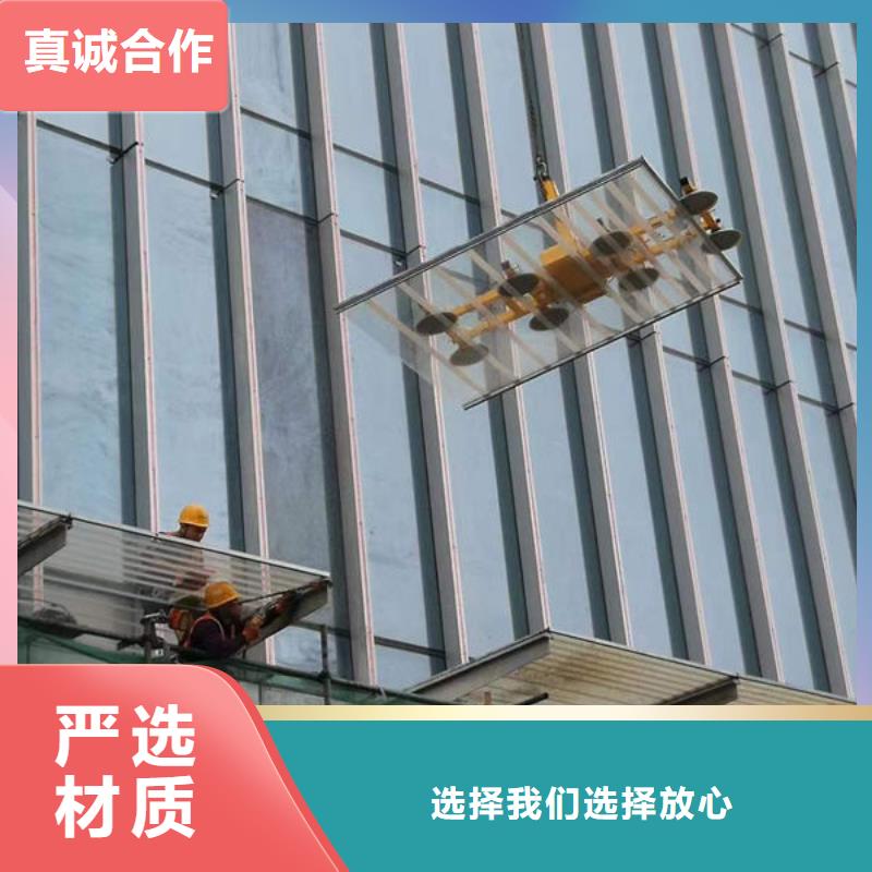 淄博板材搬运真空吊具型号齐全