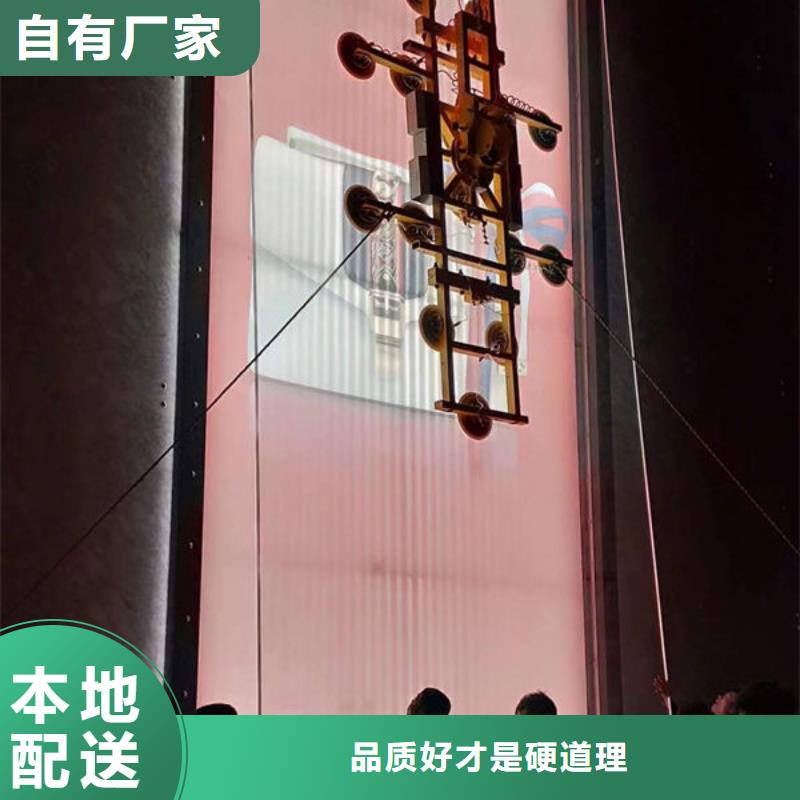 丽江电动玻璃吸盘吊具现货供应