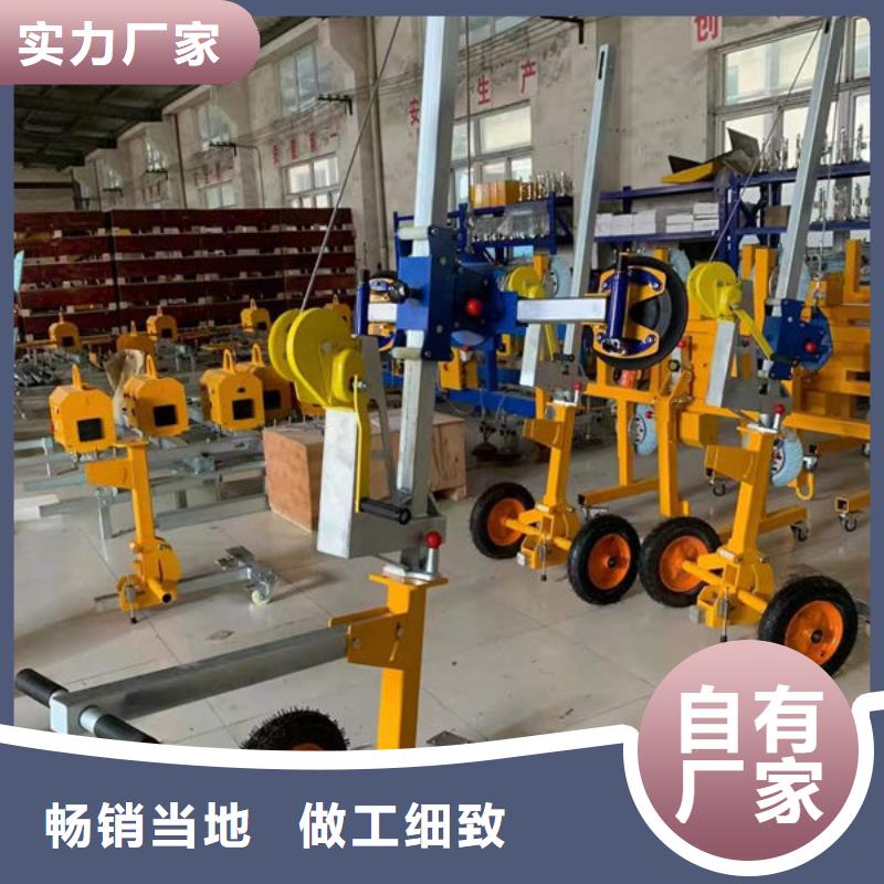 广西柳州电动玻璃吸吊机欢迎订购