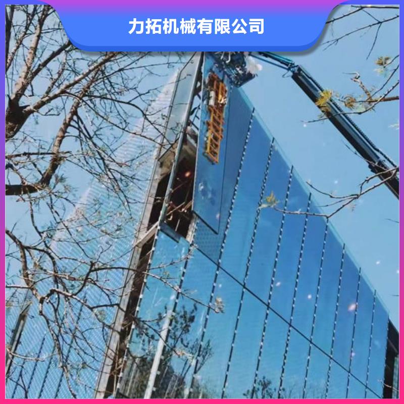 福建漳州电动玻璃吸盘吊具规格齐全