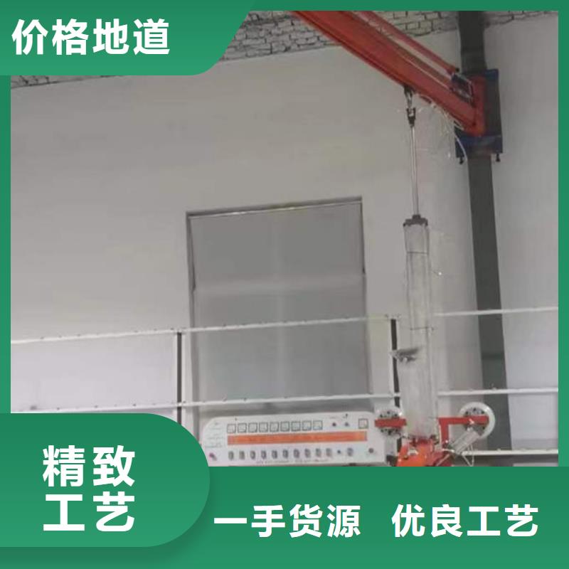 江苏省南京市切割机上下料真空吊具批发零售