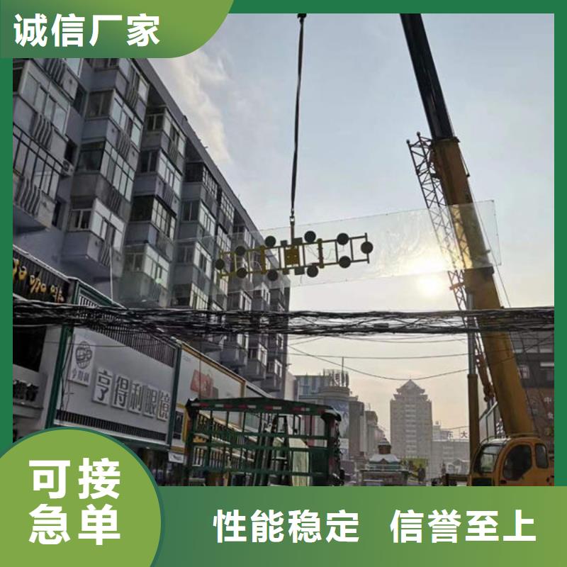 福建漳州电动玻璃吸盘吊具规格齐全