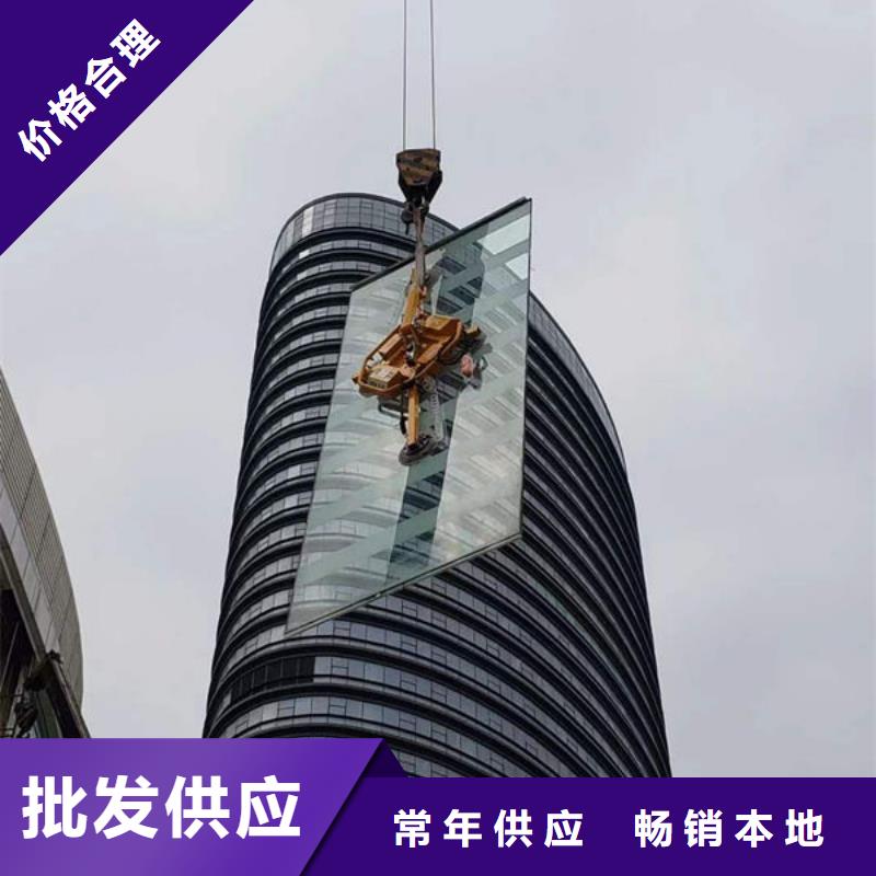 《力拓》北京玻璃吸吊机型号全