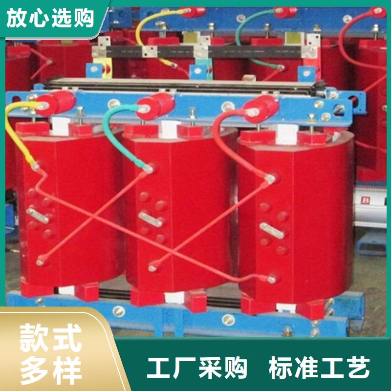 SCB14-315KVA/10KV/0.4KV干式变压器价格