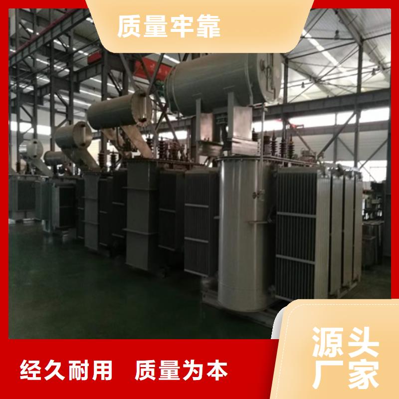 S13-1250KVA/35KV/10KV/0.4KV油浸式变压器厂家