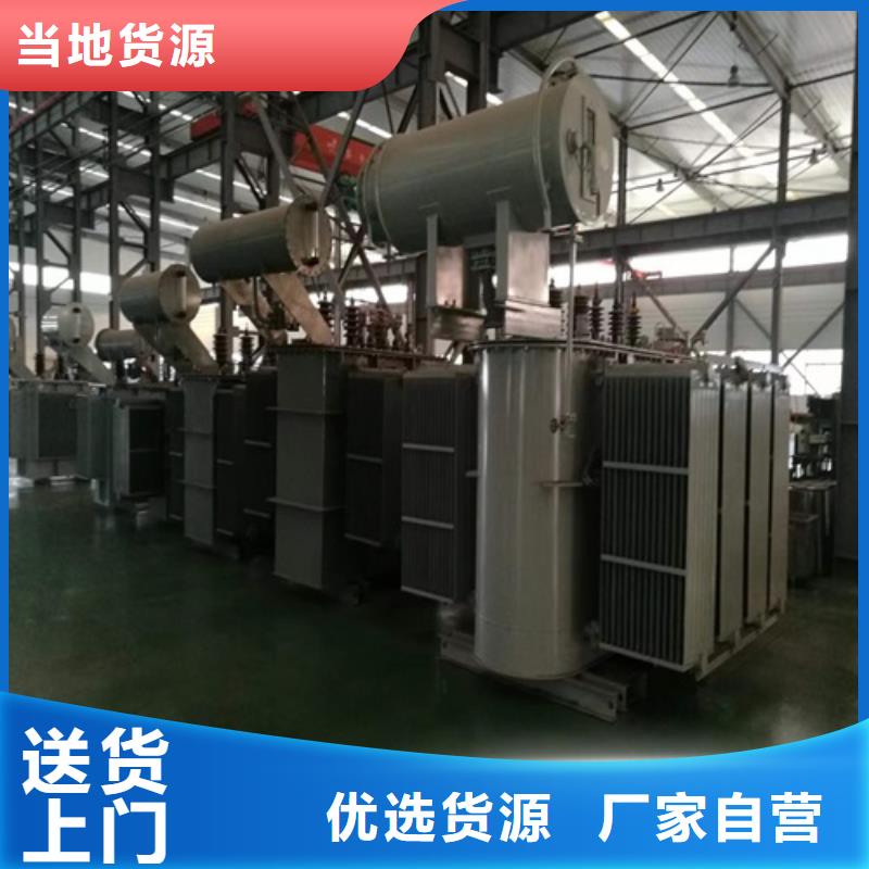 S13-3150KVA/35KV/10KV/0.4KV油浸式变压器推荐货源