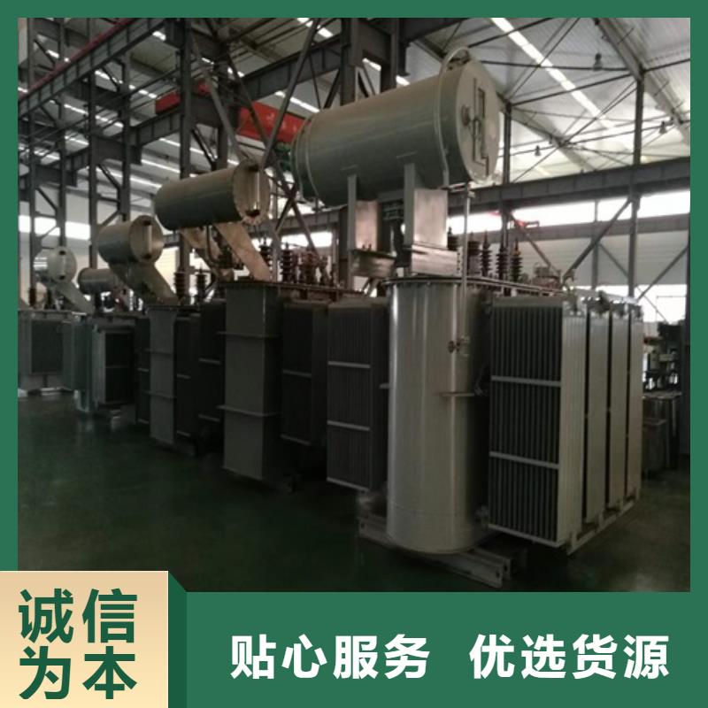 S13-1000KVA/35KV/10KV/0.4KV油浸式变压器品牌厂家