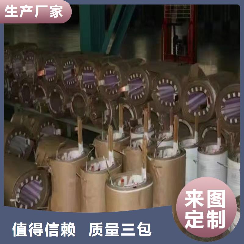 金牛区油浸式变压器施工