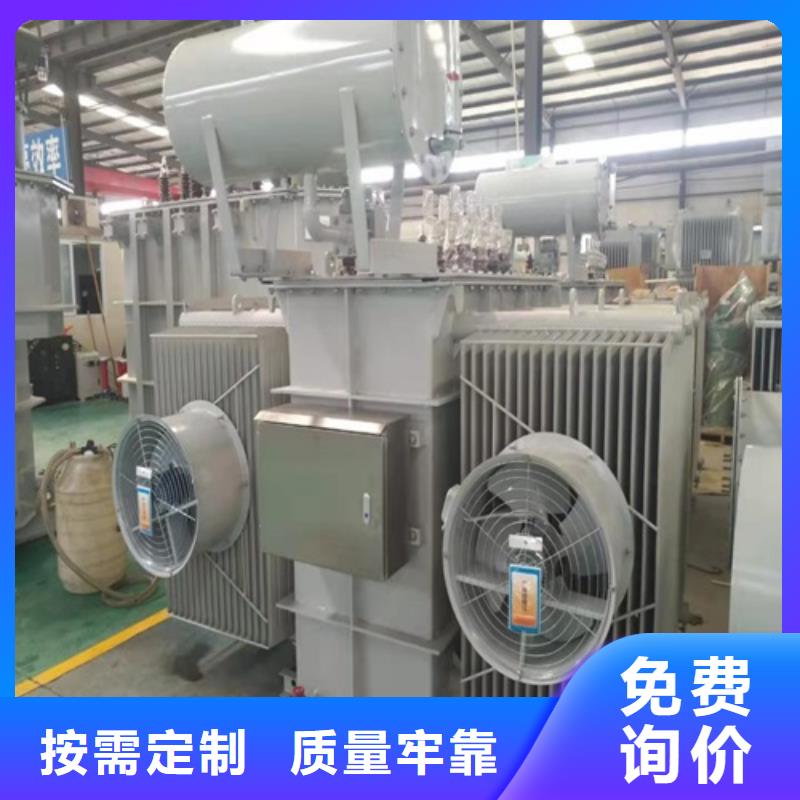 SZ11-2000KVA/35KV/10KV/0.4KV有载调压油浸式变压器可定制