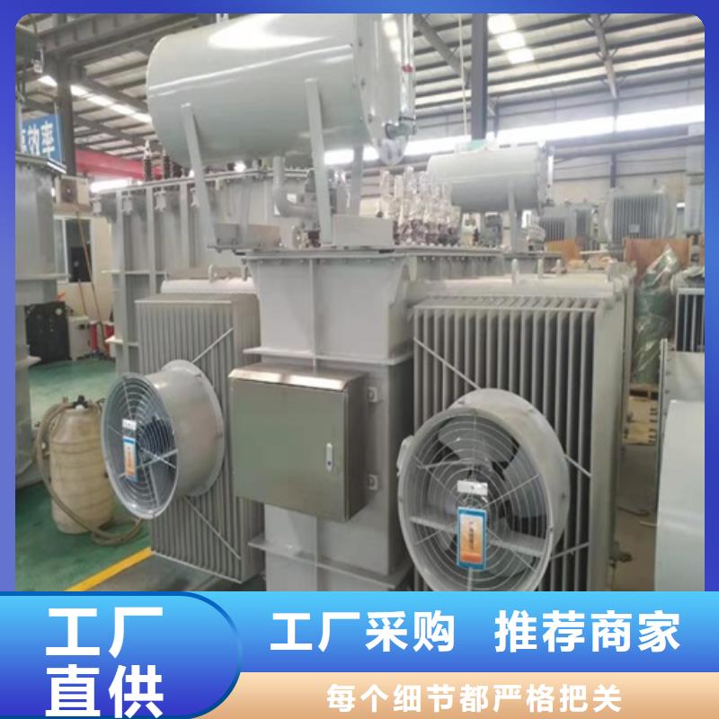 S11-31500KVA/35KV/10KV油浸式变压器批发