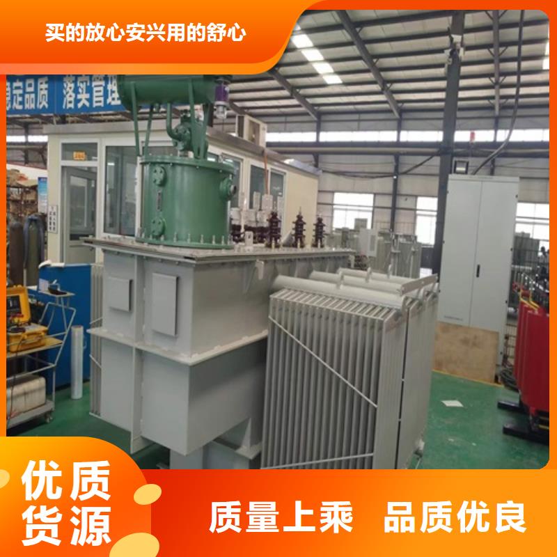 S13-125KVA/35KV/10KV/0.4KV油浸式变压器推荐货源