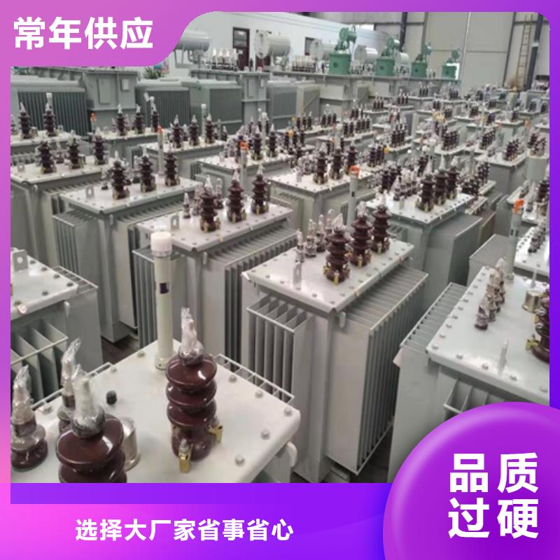 S13-125KVA/35KV/10KV/0.4KV油浸式变压器推荐货源