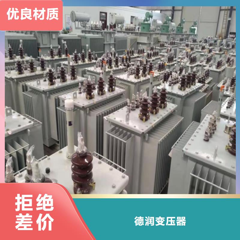 SZ11-2000KVA/35KV/10KV/0.4KV有载调压油浸式变压器可定制