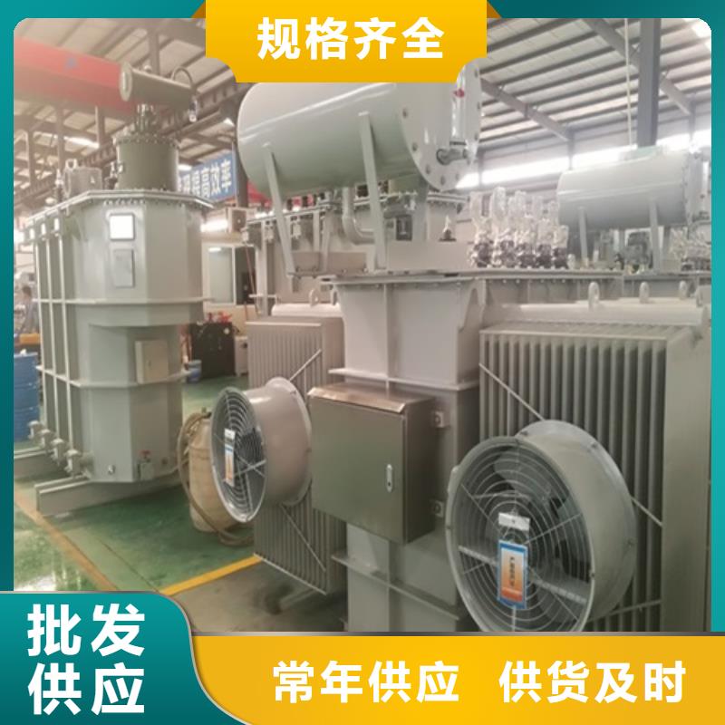 S13-1000KVA/35KV/10KV/0.4KV油浸式变压器来厂考察