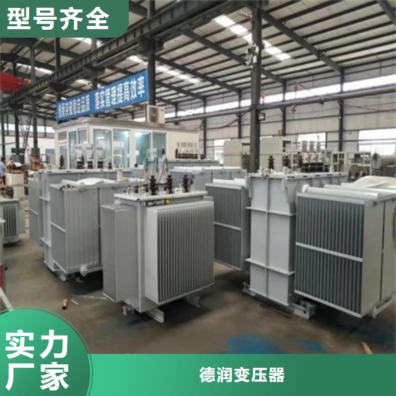 S11-400KVA/35KV/10KV/0.4KV油浸式变压器为您服务