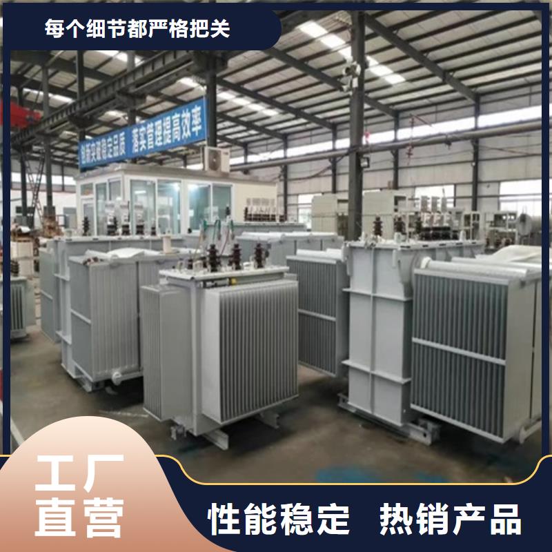 SZ11-2500KVA/35KV/10KV/0.4KV有载调压油浸式变压器源头厂家