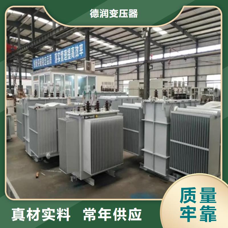 S11-630KVA/35KV/10KV/0.4KV油浸式变压器信息推荐