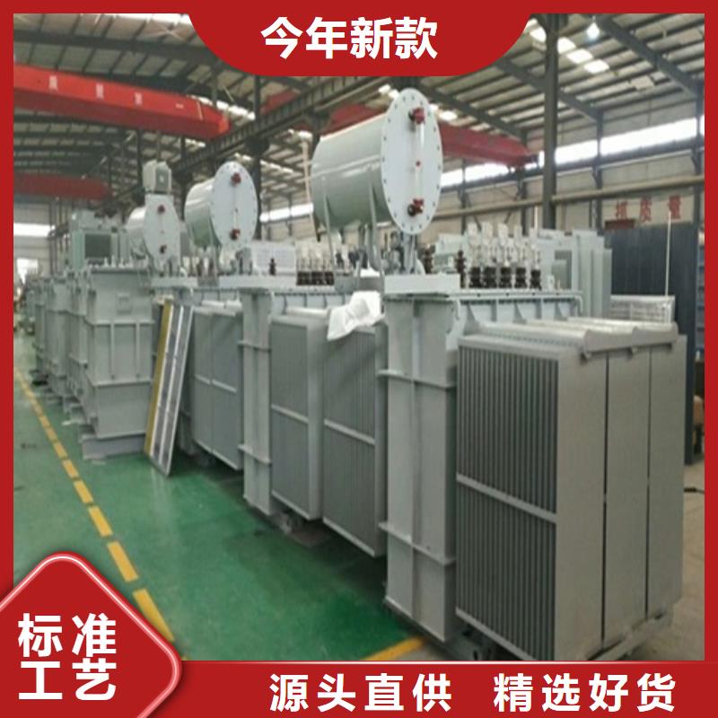 SZ11-1250KVA/35KV/10KV/0.4KV有载调压油浸式变压器出厂价格