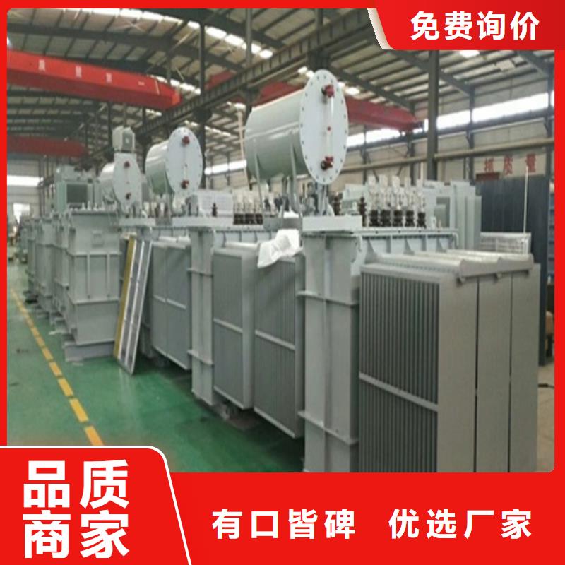 生产S22-6300KVA/35KV/10KV/0.4KV油浸式变压器