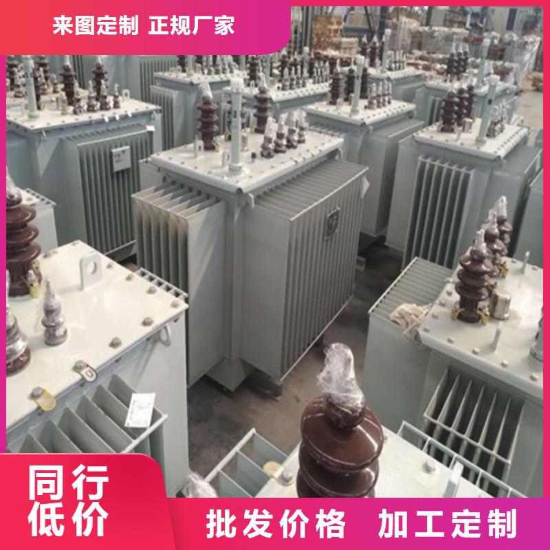 S20-6300KVA/35KV/10KV/0.4KV油浸式变压器来电咨询