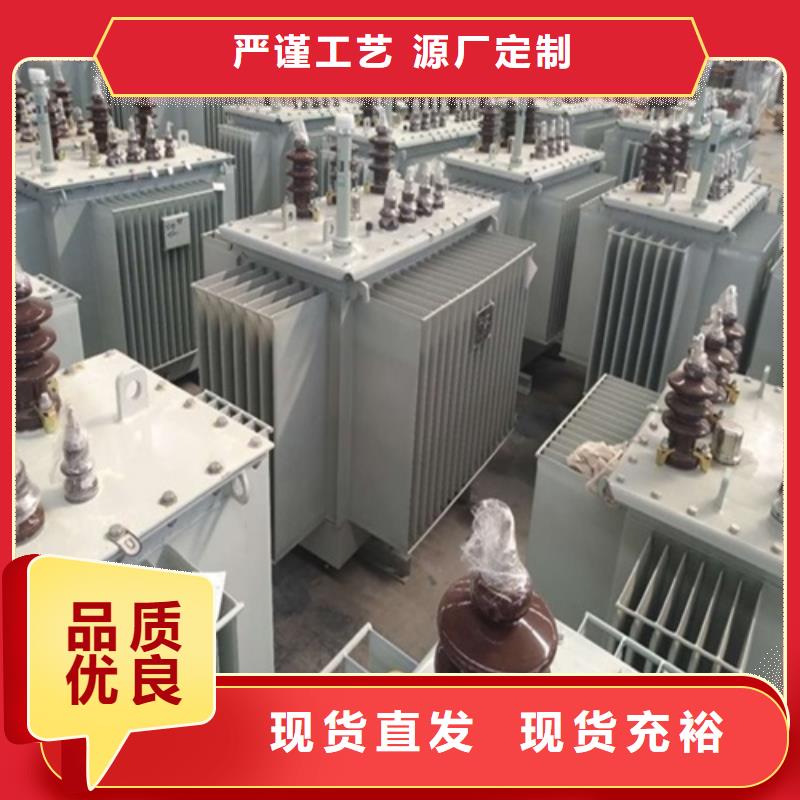 SZ11-2000KVA/35KV/10KV/0.4KV有载调压油浸式变压器可定制