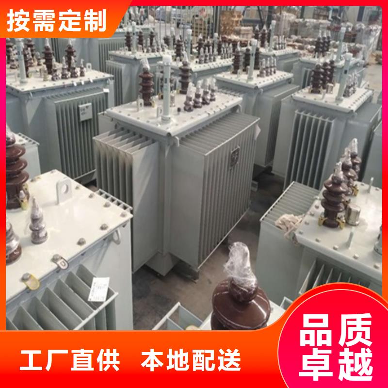 SZ11-1250KVA/35KV/10KV/0.4KV有载调压油浸式变压器出厂价格