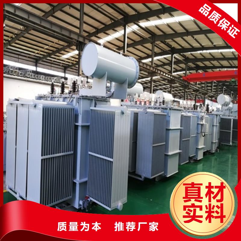 S13-1000KVA/35KV/10KV/0.4KV油浸式变压器来厂考察