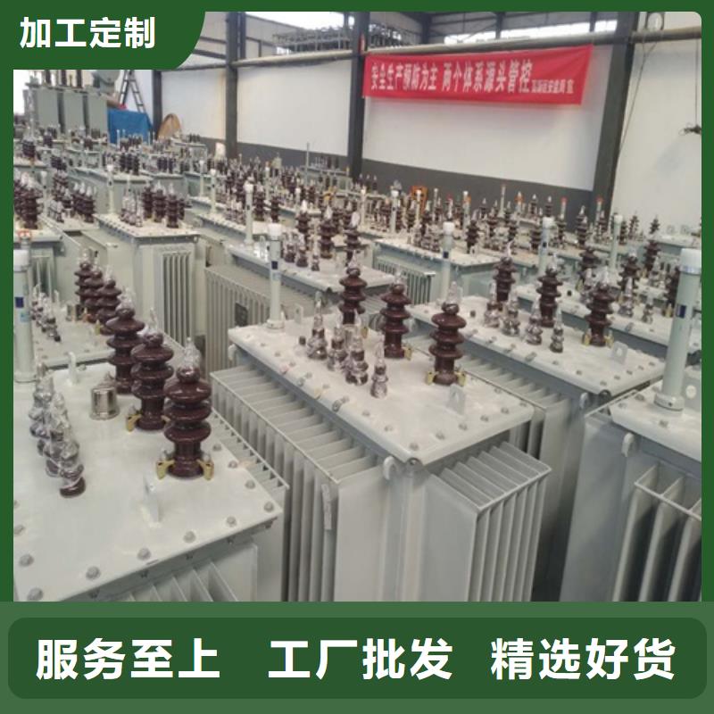 S11-2000KVA/35KV/10KV/0.4KV油浸式变压器择优推荐