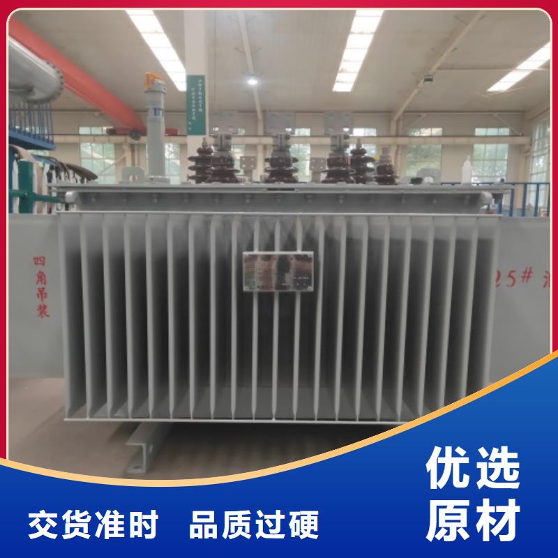 S13-10000KVA/35KV/10KV/油浸式变压器厂家直供