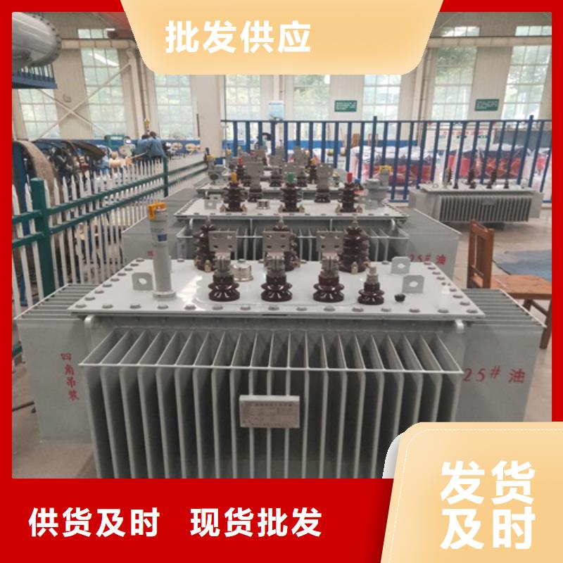 SZ11-2500KVA/35KV/10KV/0.4KV有载调压油浸式变压器源头厂家