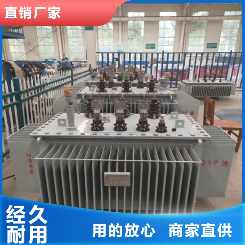 S11-1600KVA/10KV/0.4KV油浸式变压器团队