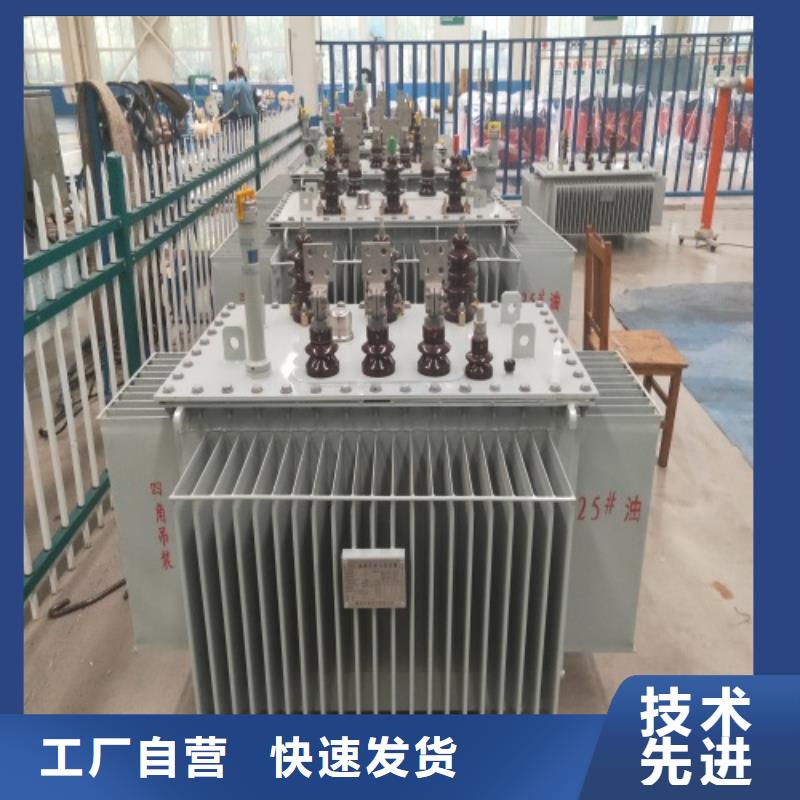 S13-25000KVA/35KV/10KV/油浸式变压器询问报价