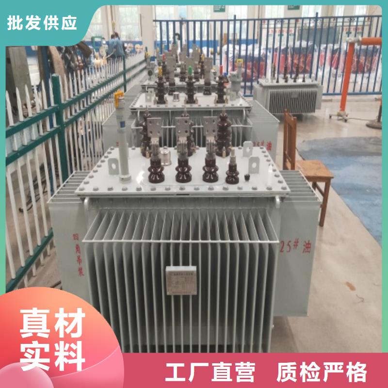 S11-1600KVA/35KV/10KV/0.4KV油浸式变压器品牌厂家