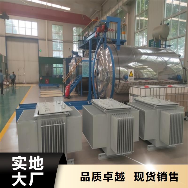 S11-315KVA/35KV/10KV/0.4KV油浸式变压器信息推荐