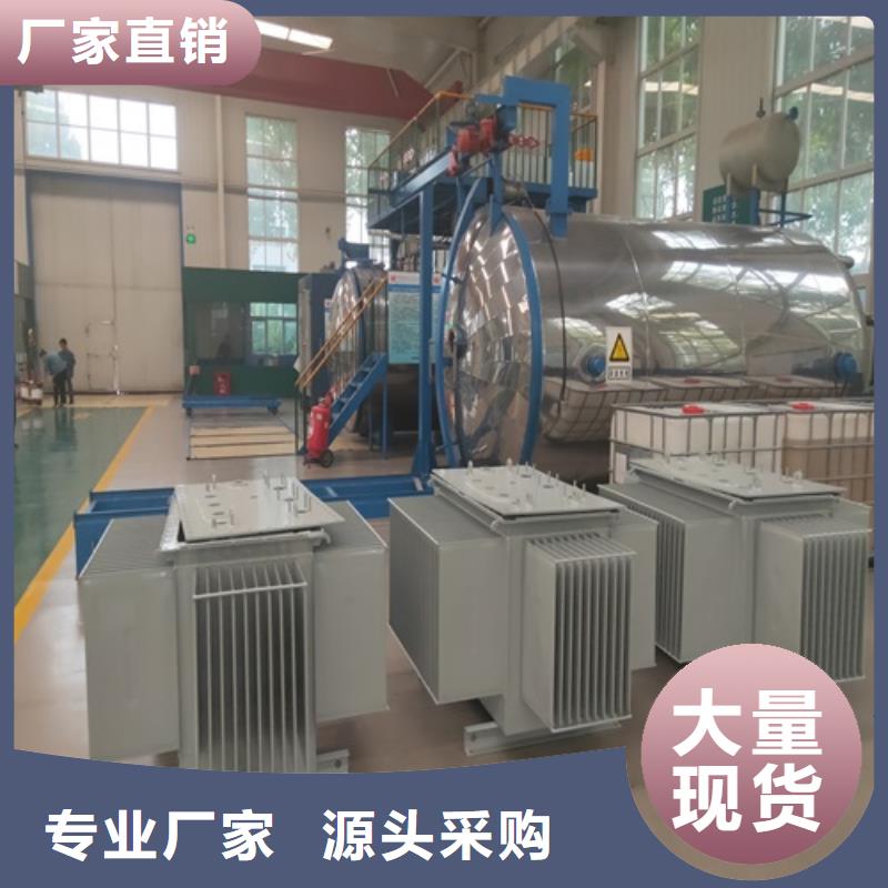 SZ11-1250KVA/35KV/10KV/0.4KV有载调压油浸式变压器出厂价格