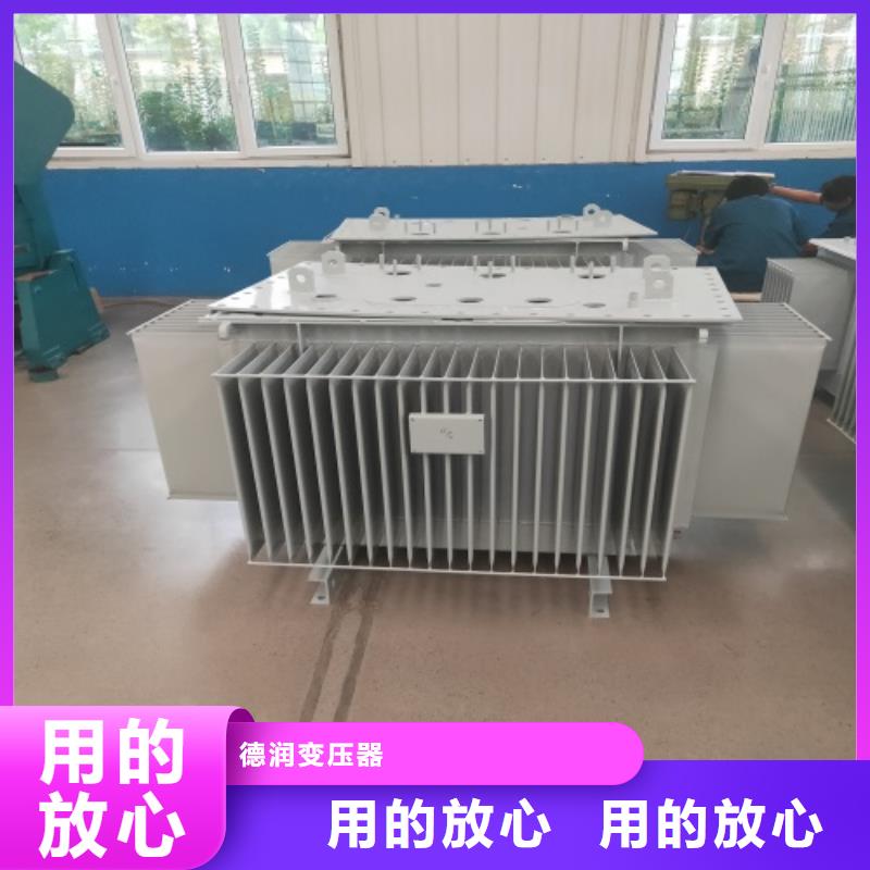 S11-630KVA/35KV/10KV/0.4KV油浸式变压器信息推荐