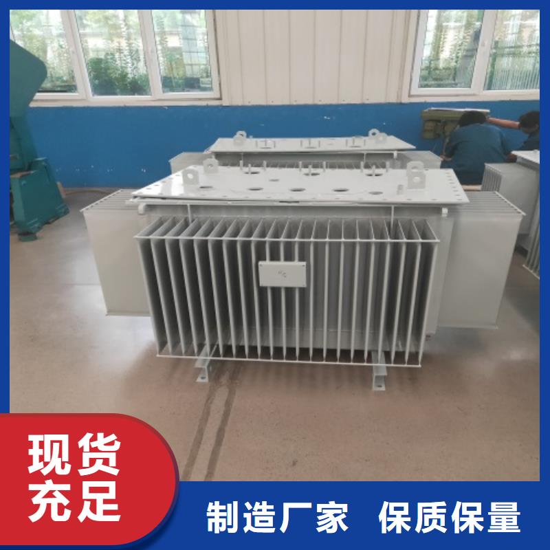 S11-315KVA/35KV/10KV/0.4KV油浸式变压器信息推荐