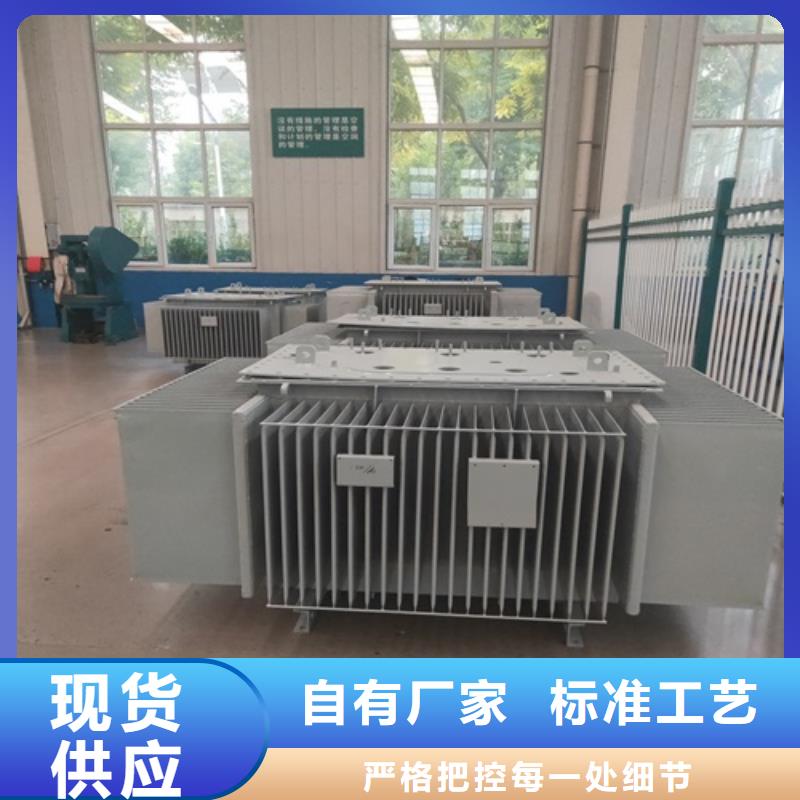 S22-630KVA/35KV/10KV/0.4KV油浸式变压器靠谱厂家