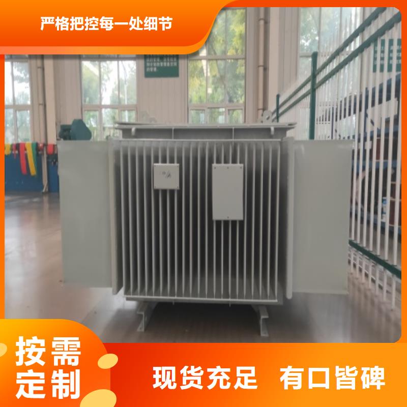 S11-1600KVA/35KV/10KV/0.4KV油浸式变压器品牌厂家