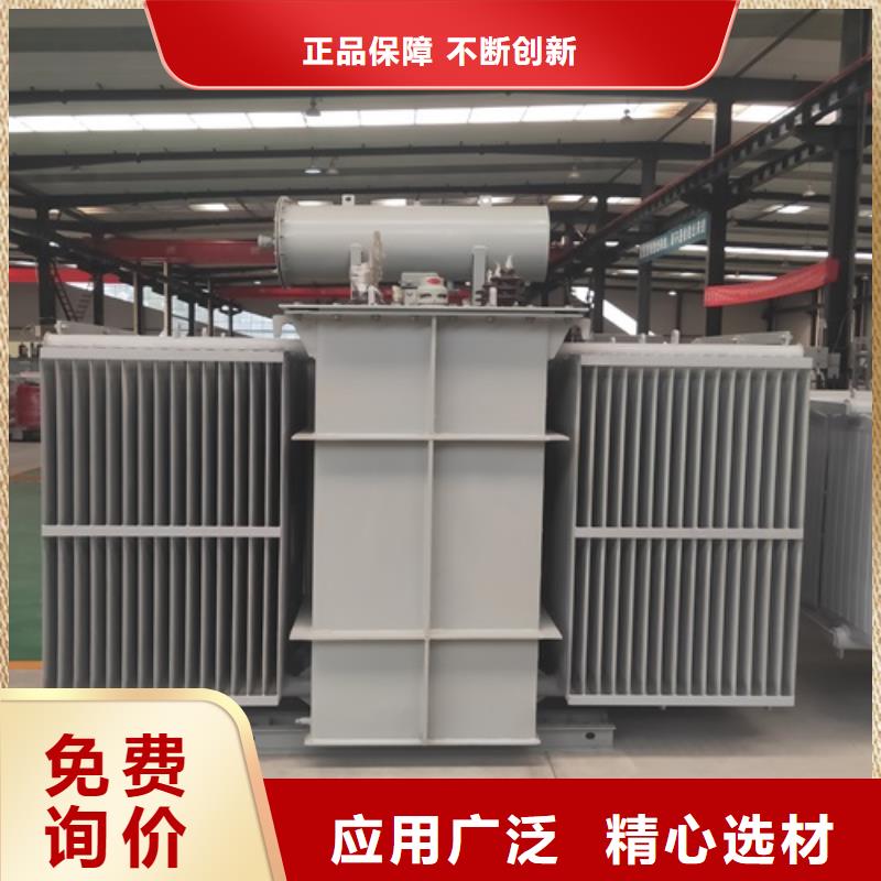 S13-2500KVA/10KV/0.4KV油浸式变压器价格优