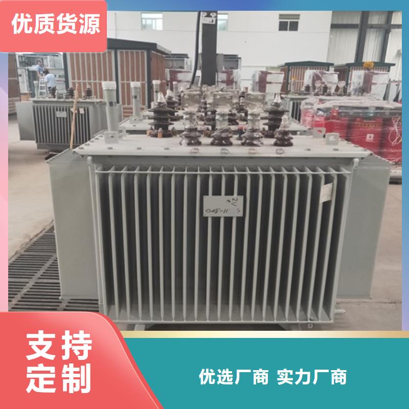 S13-125KVA/35KV/10KV/0.4KV油浸式变压器推荐货源