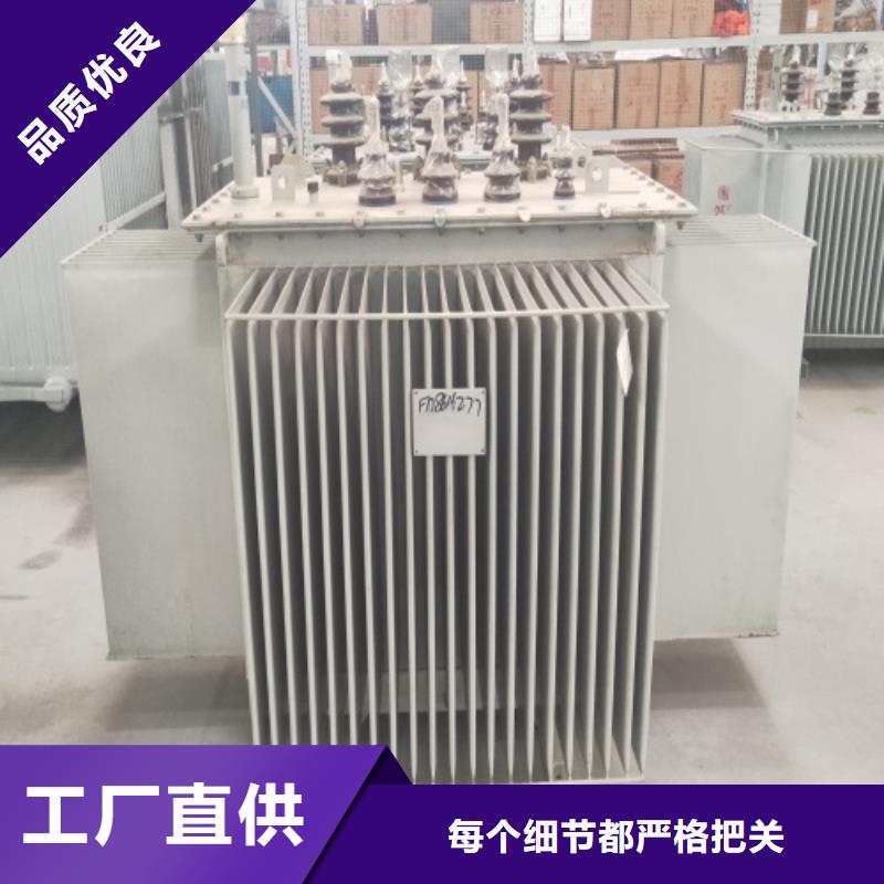 SZ11-630KVA/35KV/10KV/0.4KV有载调压油浸式变压器批发价