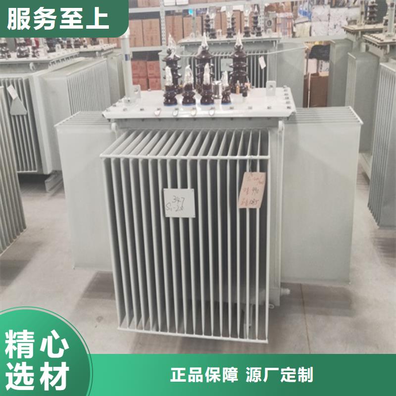 S13-1250KVA/35KV/10KV/0.4KV油浸式变压器厂家