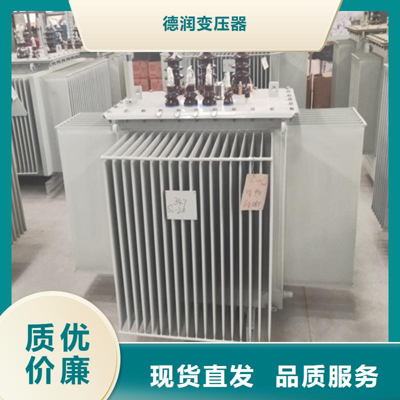 S11-250KVA/35KV/10KV/0.4KV油浸式变压器放心选择