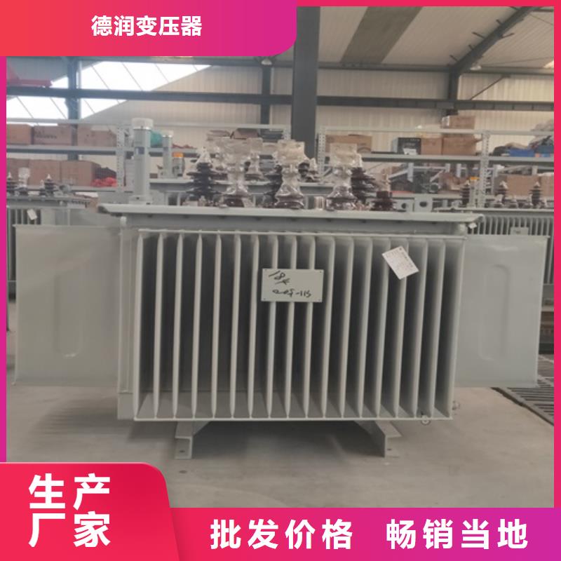 S13-6300KVA/35KV/10KV/0.4KV油浸式变压器供应商