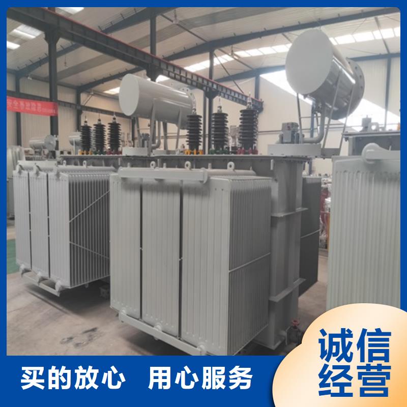 S11-1600KVA/35KV/10KV/0.4KV油浸式变压器品牌厂家